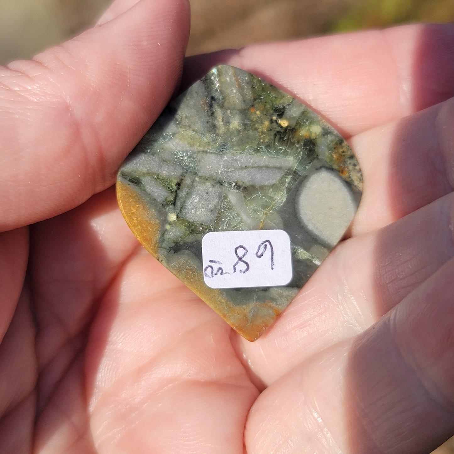 Arkansas Wavellite Cabochon