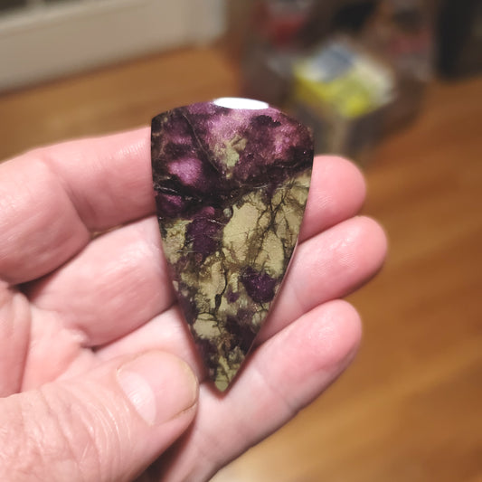 African Royal Stichtite Cabochon - front view