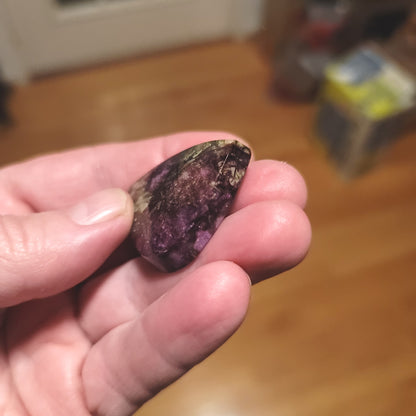 African Royal Stichtite Cabochon - side view