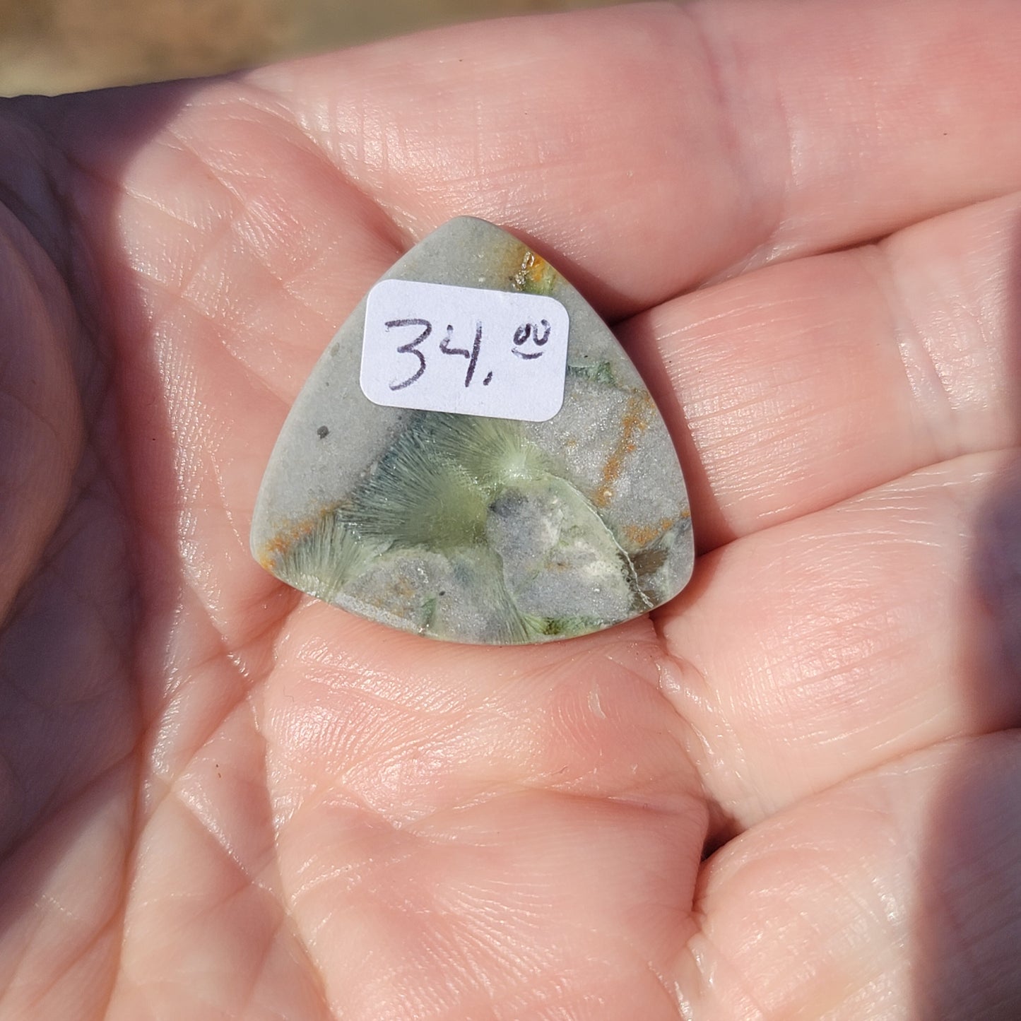 Arkansas Wavellite Cabochon
