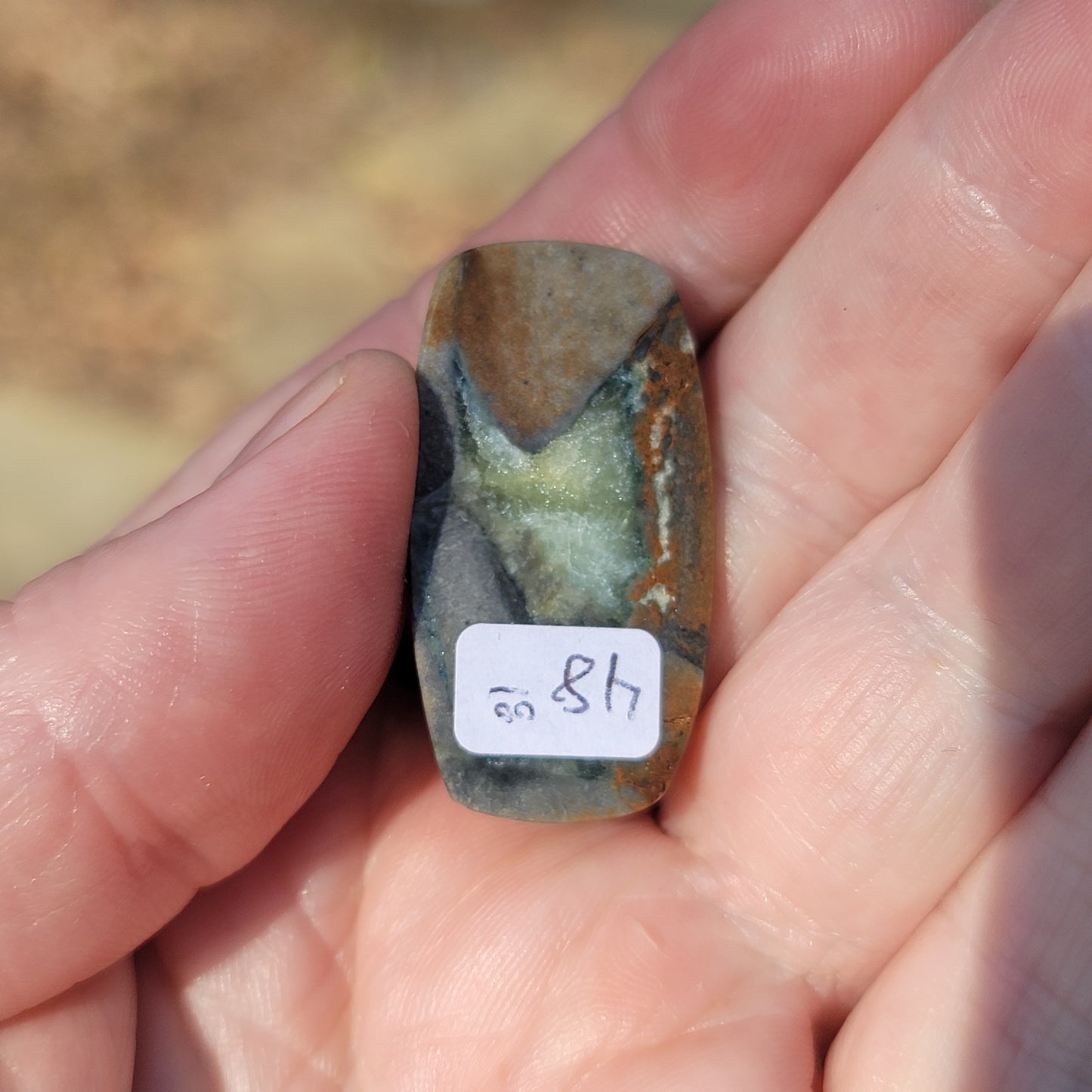 Arkansas Wavellite Cabochon