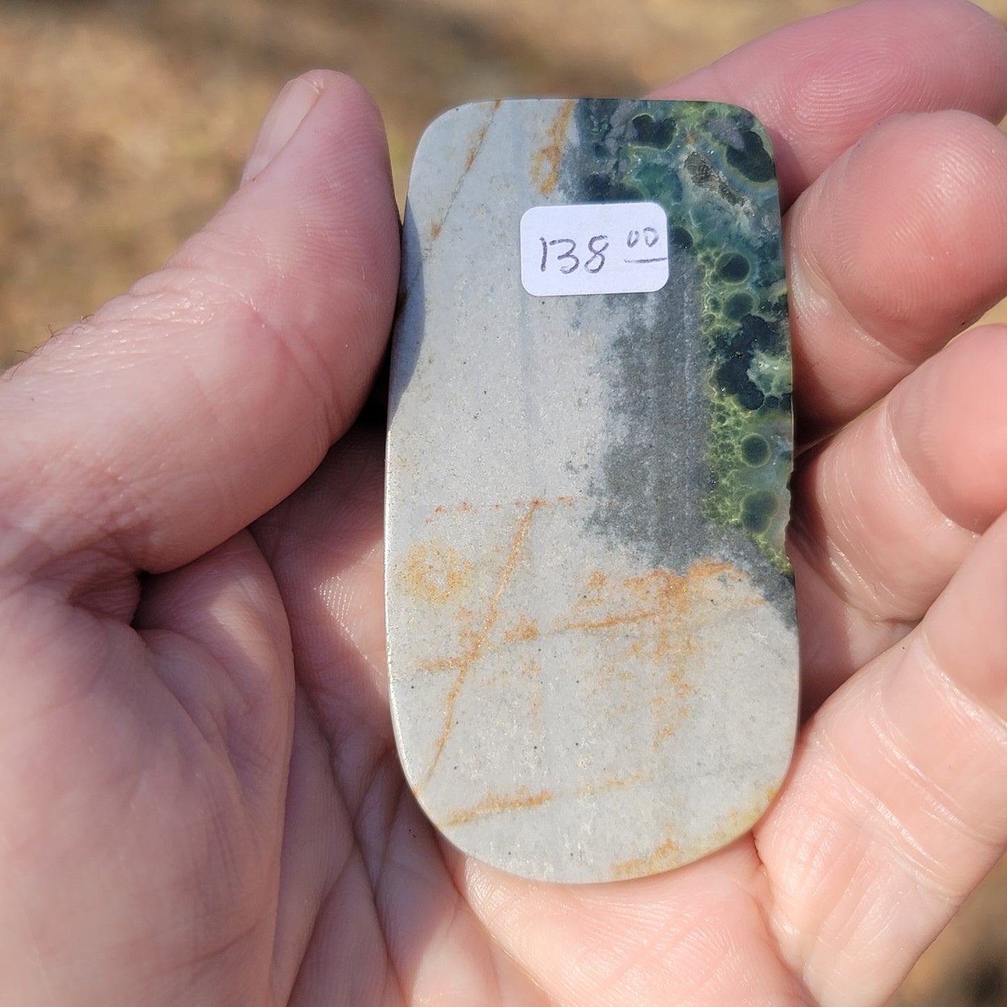 Arkansas Wavellite Cabochon