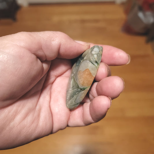 Arkansas Wavellite Cabochon